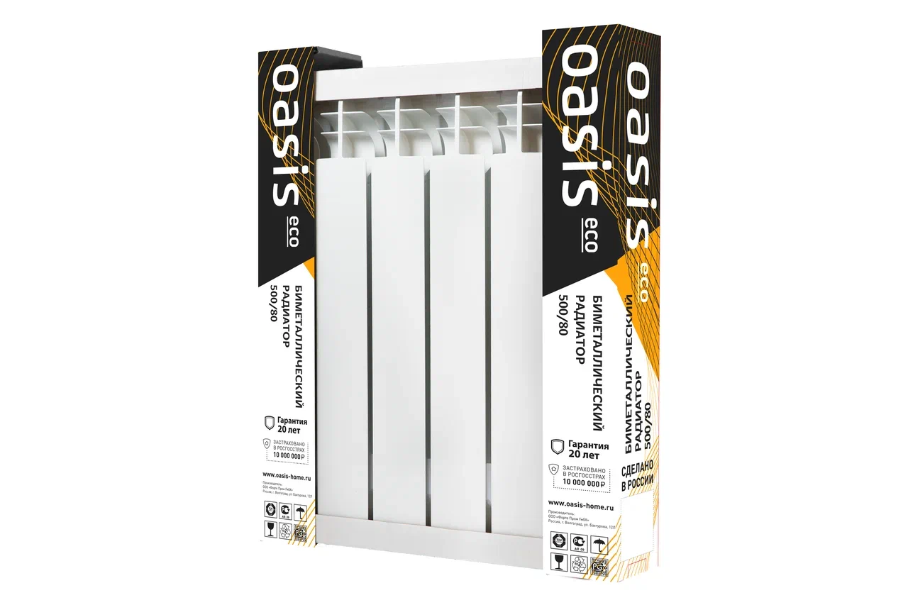 f3e8be3fa10a11ed82dc000c29e6d51e_99b75b9fb26811ed8308000c29e6d51e